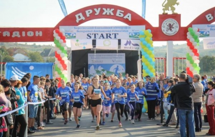 Олександр Усик разом із сотнею бігунів вийде на благодійний марафон у Берегові