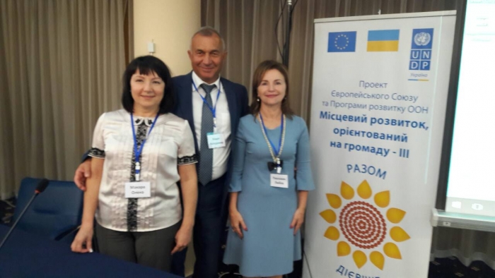 Представниця Ужгородської міськради взяла участь у форумі інноваційних проектів у Києві