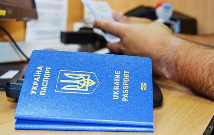 Закарпатець паспорт сфальшував у Росії, а перед судом постане в Україні