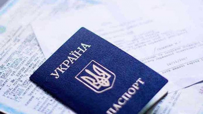 Закарпатська ДФС: втратили «ідентифікаційний» та ще й паспорт? Готуємо документи, щоб отримати повторно