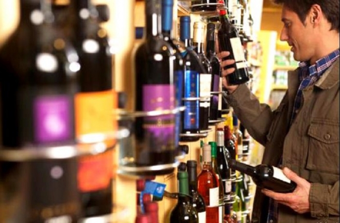 Закарпатська ДФС: з 9 вересня підвищились мінімальні ціни на алкоголь