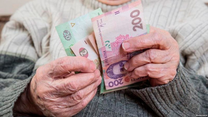 Закарпатцям передпенсійного віку про нові правила виходу на пенсію