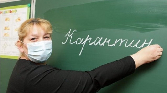 Карантин на 2 тижні через кір ввели у школах закарпатської Тячівщини