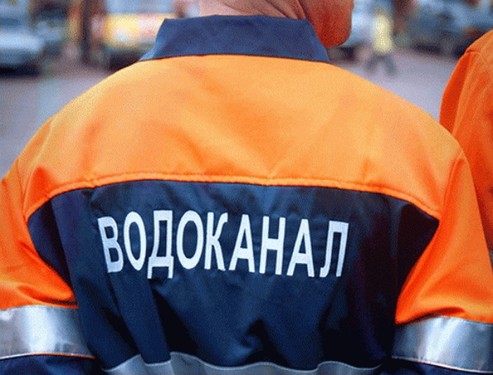 Перебої з водою очікують сьогодні на мешканців 6 вулиць в Ужгороді