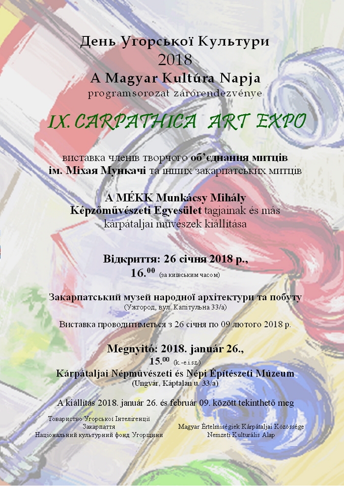 Угорські митці Закарпаття презентують в Ужгороді виставку "ІХ Carpathica Art Expo"