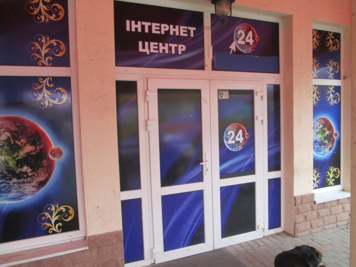 В Ужгороді поліція провела обшуки у трьох закладах, що займалися гральним бізнесом