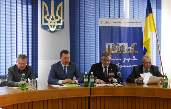 Регіональна платформа Закарпатського РВ Асоціації міст України засідала в Ужгородській міськраді 