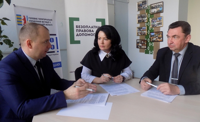 Тристоронній регіональний Меморандум про співпрацю підписаний в Ужгороді