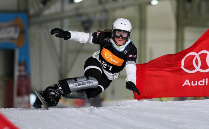 Закарпатська сноубордистка представить Україну на Зимовій Олімпіаді в Кореї