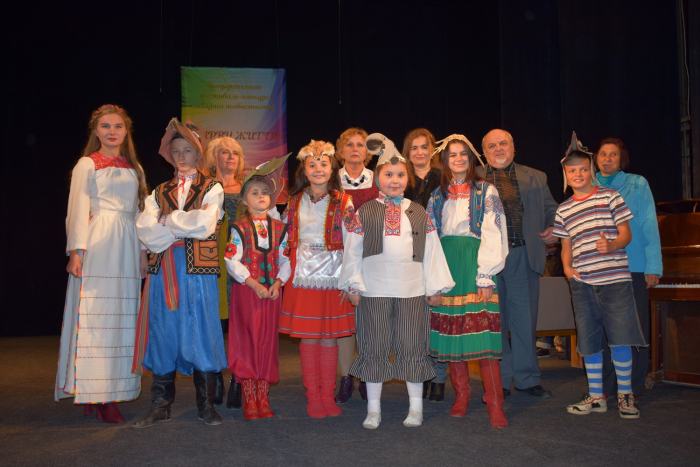 Всеукраїнський фестиваль-конкурс творчих особистостей «Барви життя» відбувся в Ужгороді