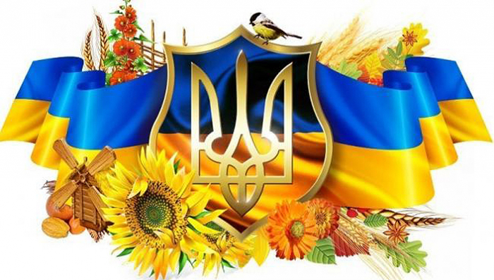 Як Ужгород відзначатиме День захисника України