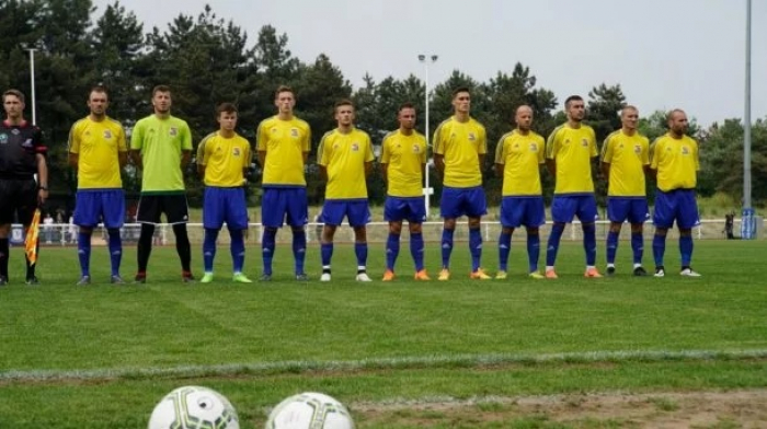 Гравці, які брали участь в матчах команди "Карпатойо", дискваліфіковані — довічно