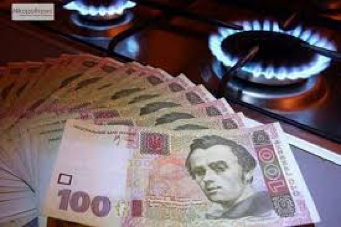 В Ужгороді розпочали виплачувати кошти невикористаних субсидій на оплату опалення 