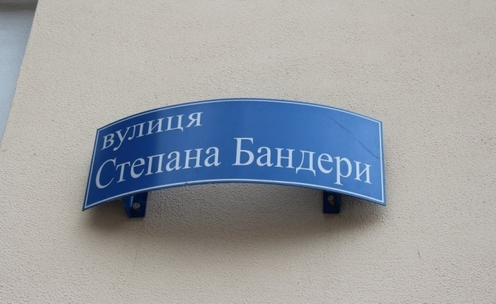 Мазепи, Петлюри, Бандери, або які нові назви вулиць можуть з’явитися в Ужгороді