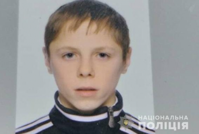 На Ужгородщині вже четвертий день шукають неповнолітнього Юрія Куртанича