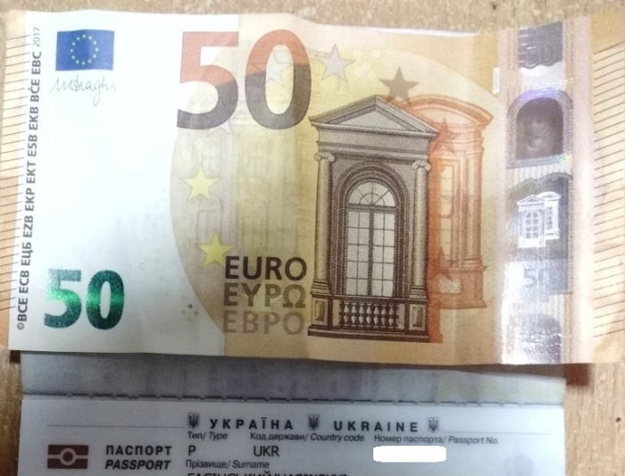 Сила волі: закарпатські прикордонники не спокусилися на 50 євро хабара