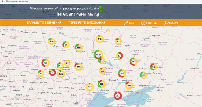 В Україні працює інтерактивна карта сміттєзвалищ. Закарпатці вносять до неї відомості найрідше... 