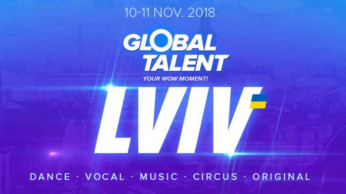 Закарпатські таланти здобули не одну перемогу на «Global Talent» у Львові! (ВІДЕО)