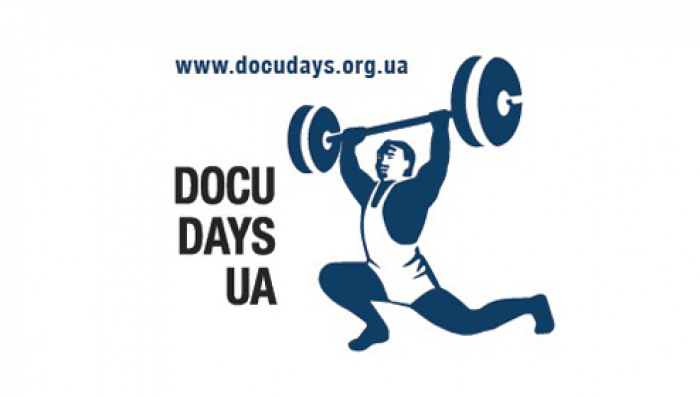 Оприлюднено програму мандрівного міжнародного фестивалю Docudays UA на Закарпатті