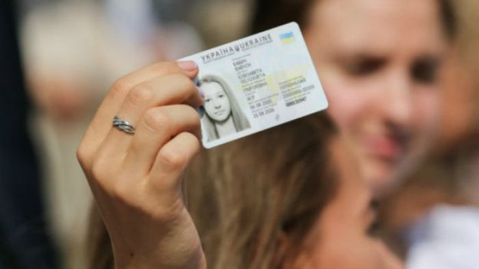 ID- карти – 14-річним: чи багато закарпатців отримали нові посвідчення?