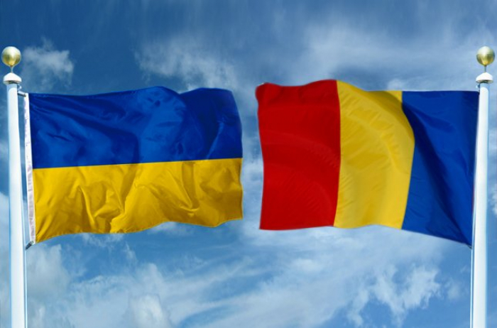 Співробітництво України та Румунії: Закарпаття підготувало проектів на майже 16 млн євро