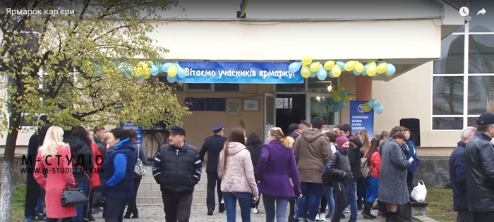 "Ярмарок кар’єри" на Ужгородщині: чи всі бажаючі працювати знайшли роботу?
