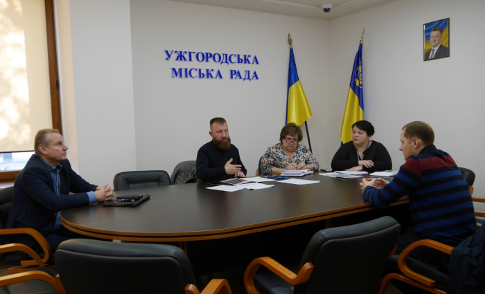  Про будівництво крематорію та вбиралень: в Ужгородській міській раді засідала міжвідомча комісія