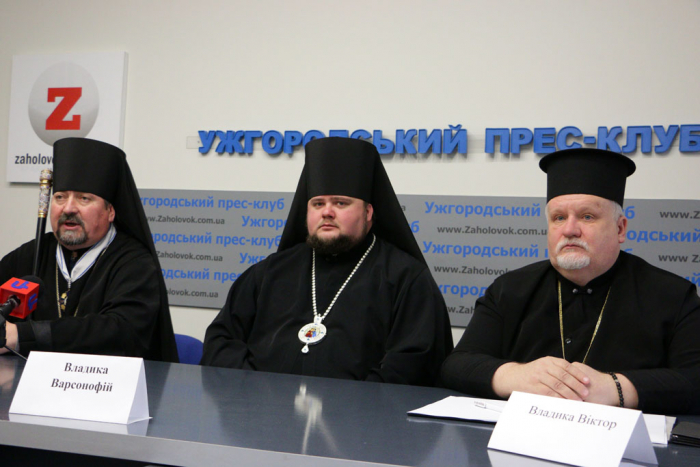 Об’єднавчий собор і його значення для Закарпаття – розповідають владики української православної церкви 