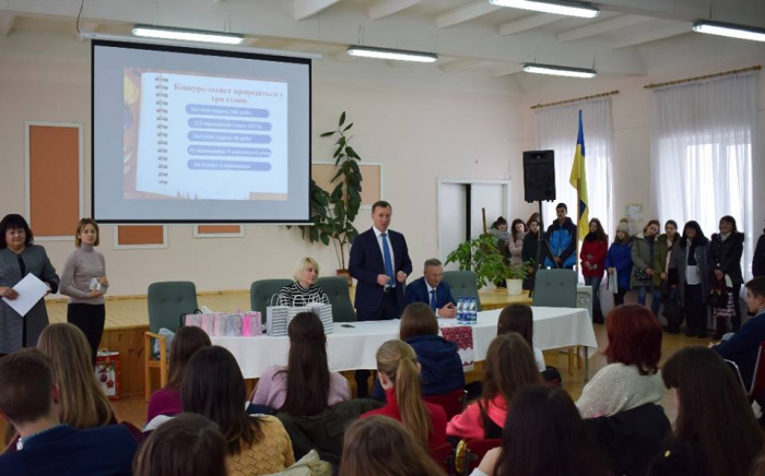 В Ужгороді відкрили філію Закарпатського відділення Малої академії наук України