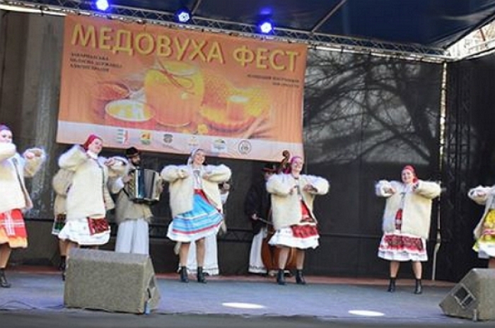 Фестиваль-ярмарок "Медовуха-фест" стартував в Ужгороді