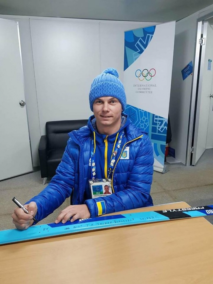 Олександр Абраменко віддав в олімпійський музей у Лозанні свою лижу, на якій здобув "золото" для України