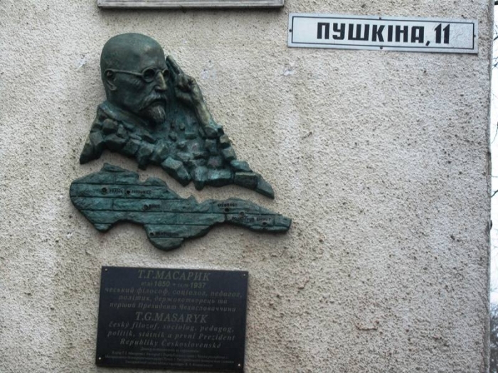Пам’ятний барельєф першому президенту Чехо-Словаччини відкрили у "Масариковій колонії" на Закарпатті
