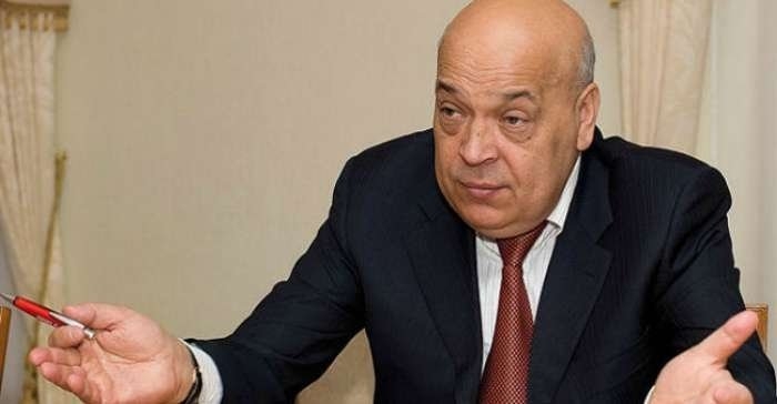 Очільник Закарпаття попросив Мінюст терміново відкликати з регіону керівника обласного ДВС