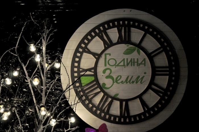 24 березня в Ужгороді на годину вимкнуть декоративне підсвічування міських бюджетних закладів