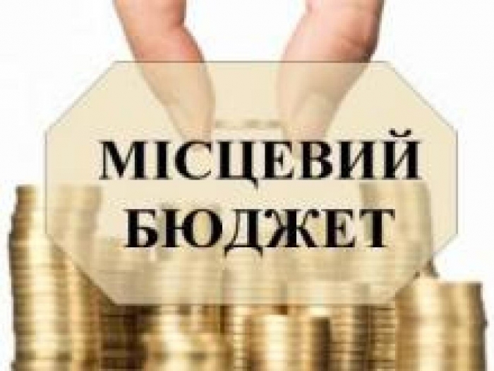 Бюджет Ужгорода у січні-лютому поповнився 70,3 млн. грн. податку на доходи фізичних осіб