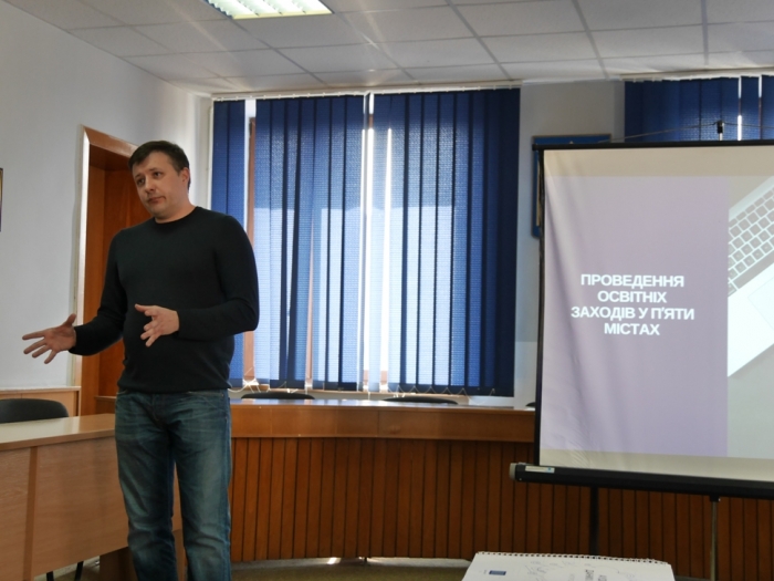 Прототип Порталу відкритих даних та освітнього сервісу Good Education презентували сьогодні в Ужгородській міськраді