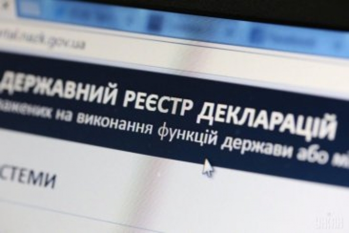 Суд в Ужгороді констатував відсутність у діях поліцейського злого умислу у неподанні е-декларації про доходи
