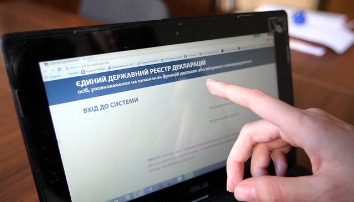 "Квартет" місцевих депутатів Закарпаття постане перед судом