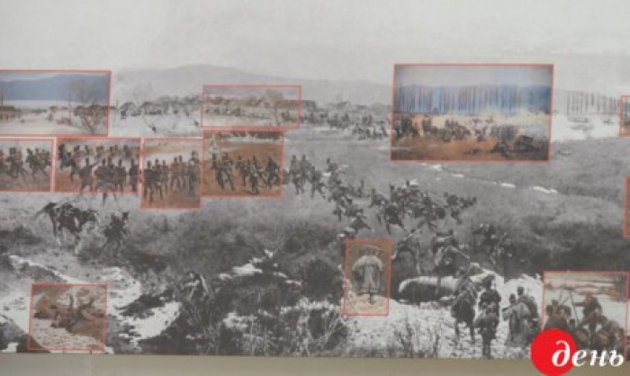 Вікопомну історичну панораму представили у столиці Закарпаття