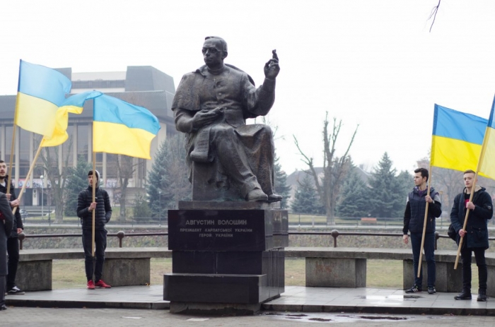 В Ужгородському університеті річницю Карпатської України відзначали вшануванням її творців і захисників