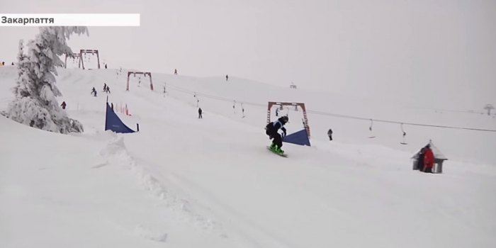 Закарпатський курорт Драгобрат прийняв Чемпіонат України зі сноубордкросу