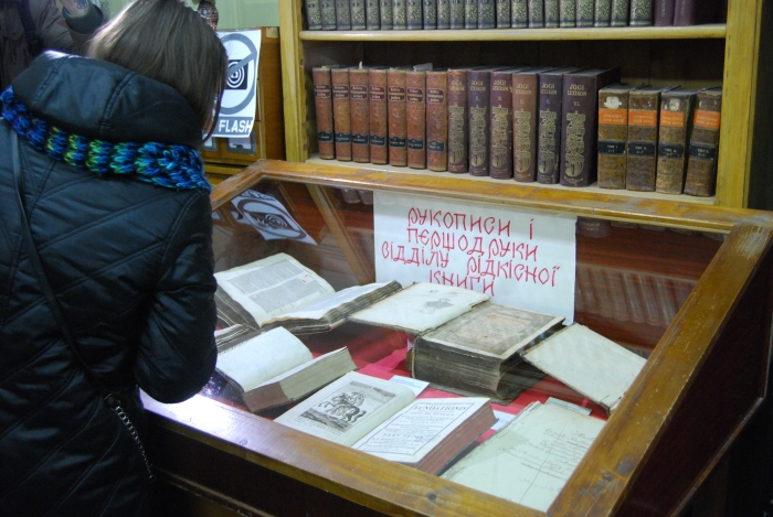 Ужгородці можуть ознайомитися з науковими скарбами найдавнішої бібліотеки Закарпаття