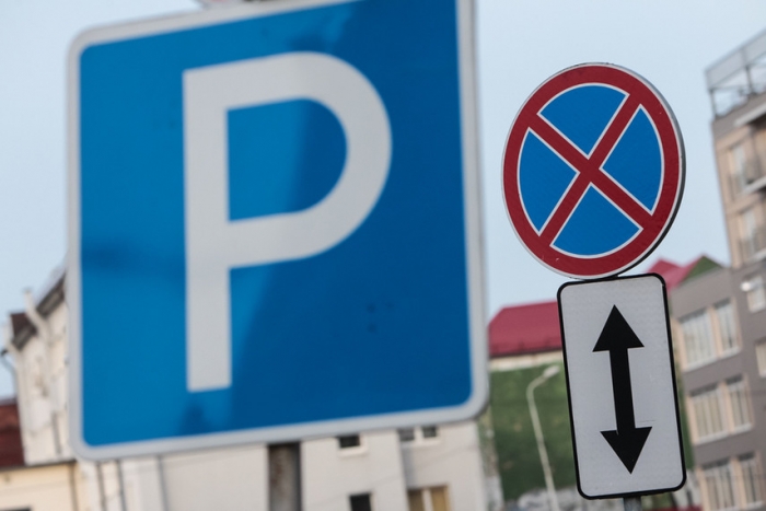 Посеред нових житлових кварталів у містах Закарпаття можуть заборонити ...парковки!