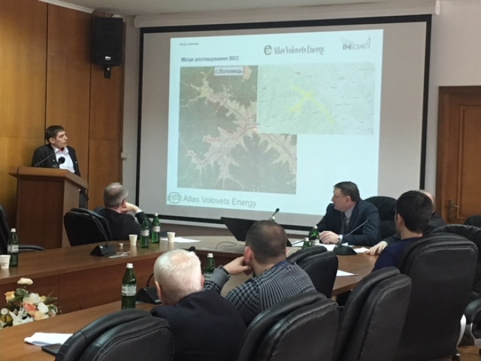 В Ужгороді говорили про вплив вітроелектростанцій на гірські території Закарпаття