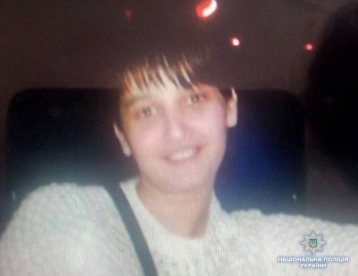 Зникла 25-річна жінка оголошена у всезакарпатський розшук