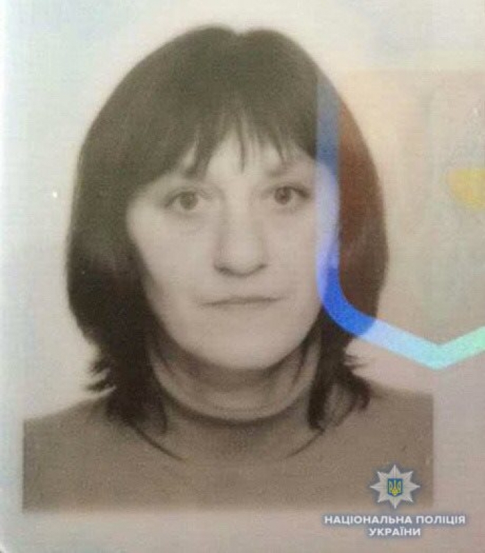 Допоможіть знайти: поліція Ужгородщини розшукує безвісти зниклу жінку