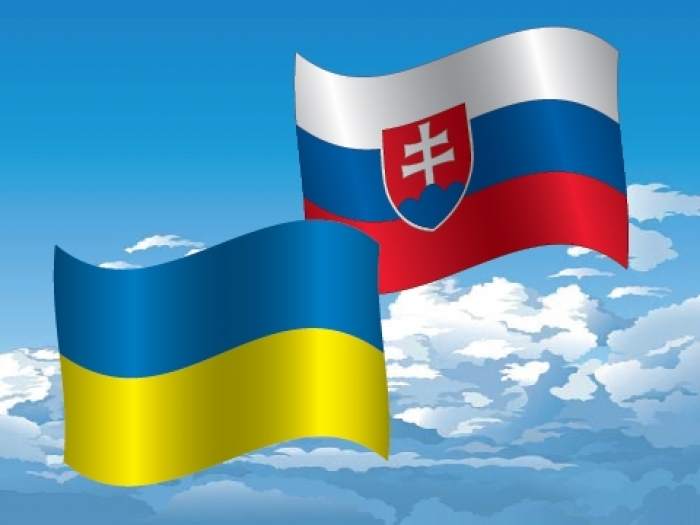 «Дні України» тривають у словацькому місті Кошице