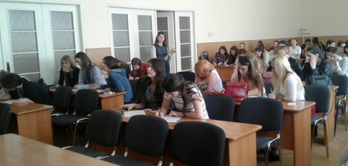 В Ужгородському університеті перевіряли правову грамотність громадян