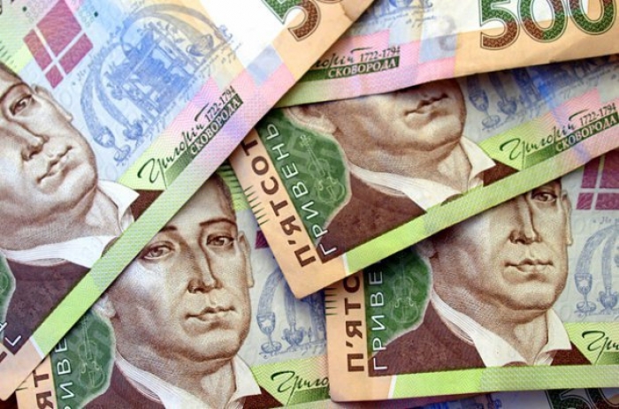 Більше 246 мільйонів гривень надійшло до бюджету Ужгорода за 4 місяці 2018 року
