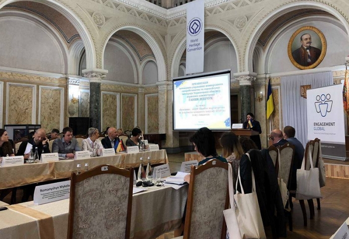 Представник влади Ужгорода бере участь у "партнерському" круглому столі у столиці Буковини